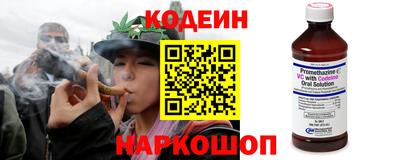 2c-b Бузулук