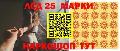 каннабис Будённовск