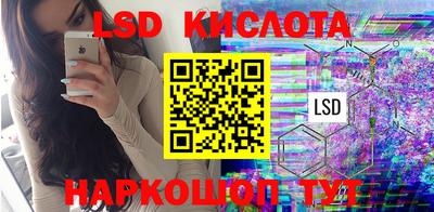 каннабис Будённовск
