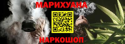 2c-b Бузулук