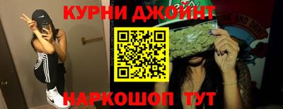 2c-b Бузулук