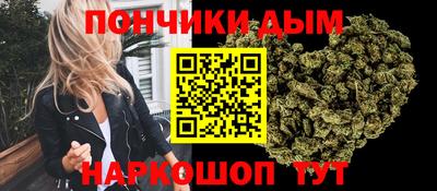 кокаин перу Бугуруслан