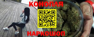 кокаин перу Бугуруслан