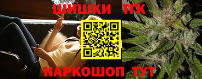 кокаин перу Бугуруслан