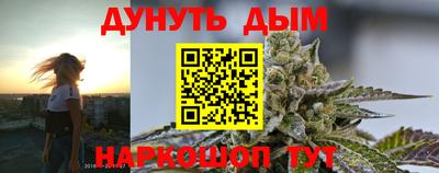 2c-b Бузулук