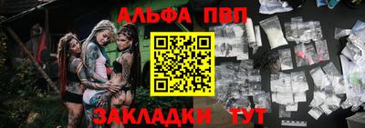 кокаин перу Бугуруслан