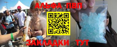 2c-b Бузулук