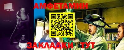 2c-b Бузулук
