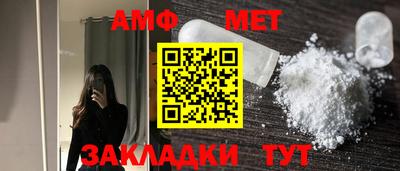 2c-b Бузулук