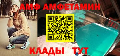 кокаин перу Бугуруслан