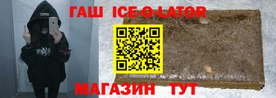 2c-b Бузулук