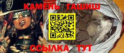 2c-b Бузулук
