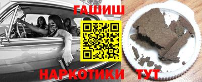 2c-b Бузулук