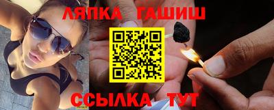 кокаин перу Бугуруслан
