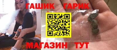 кокаин перу Бугуруслан