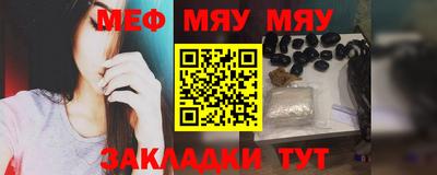 кокаин перу Бугуруслан
