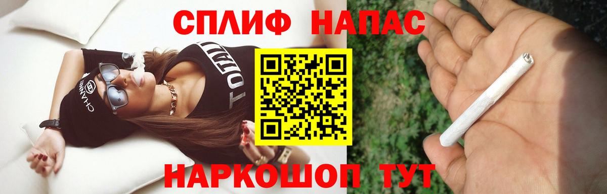 Конопля ГИДРОПОН Отрадный